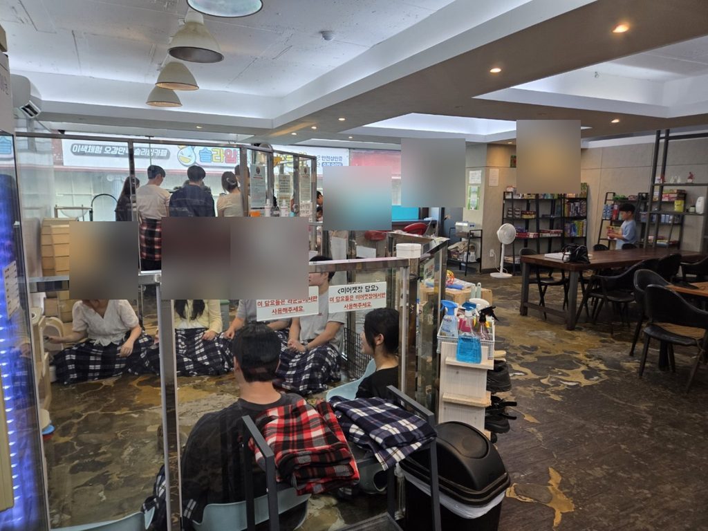 너구리와친구들 은행점 실내 모습
